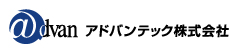 アドバンテック株式会社