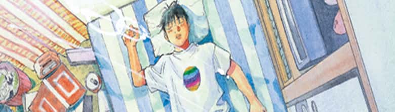 佐藤秀峰さんのイラスト